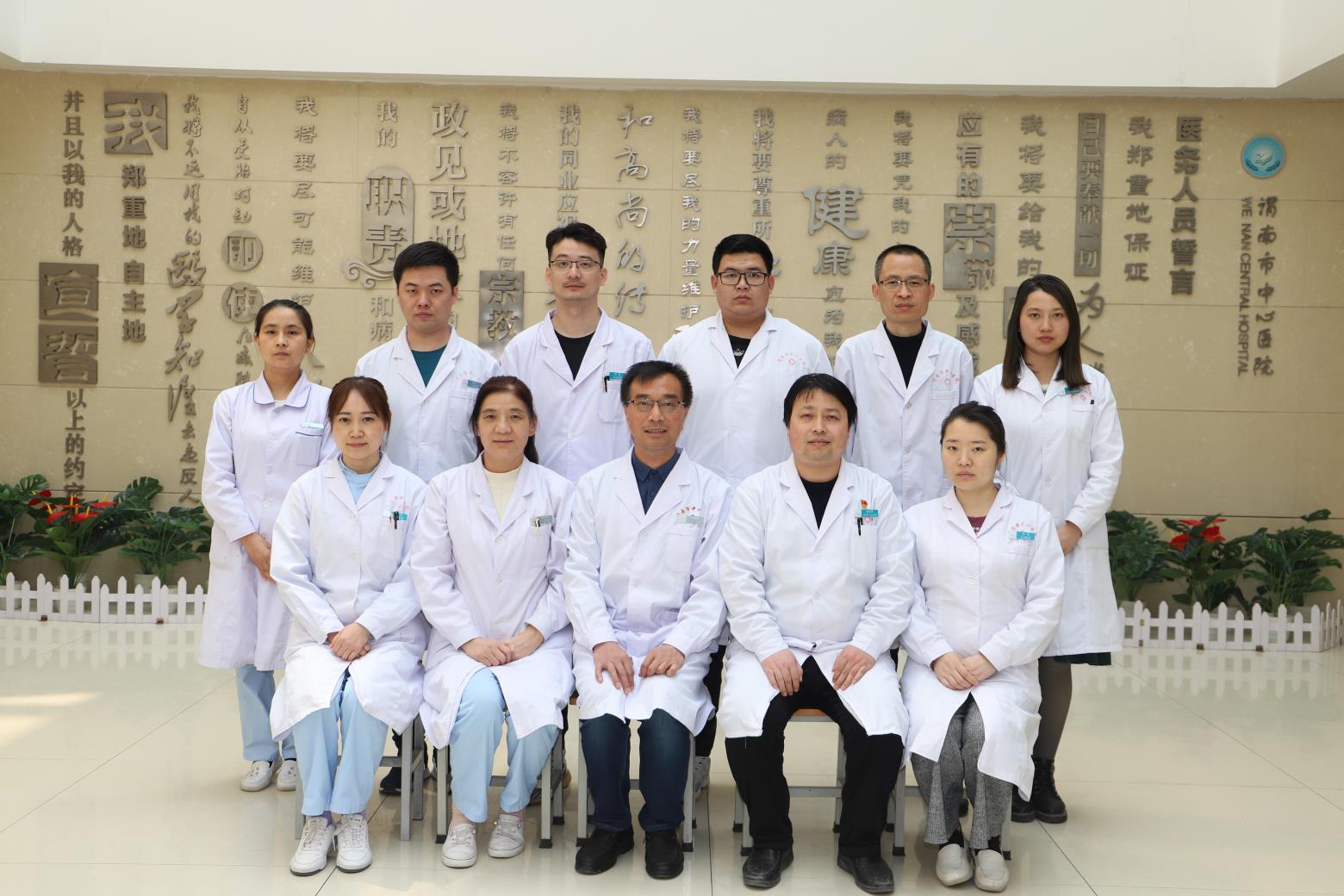 开云最新网址口腔科：守护健康第一关用心呵护患者口腔健康